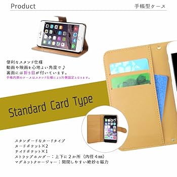 Amazon.co.jp: ZenFone Max M2 用 ZB633KL 手帳型 カード